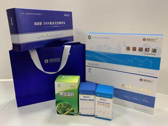 兰州彩盒定制