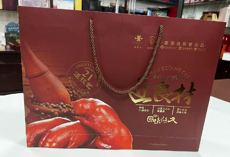 兰州礼品盒定制