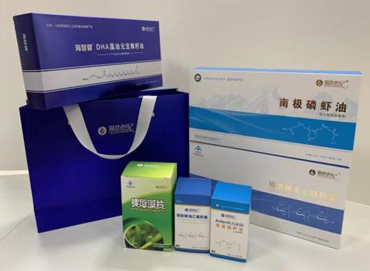 兰州包装盒定制